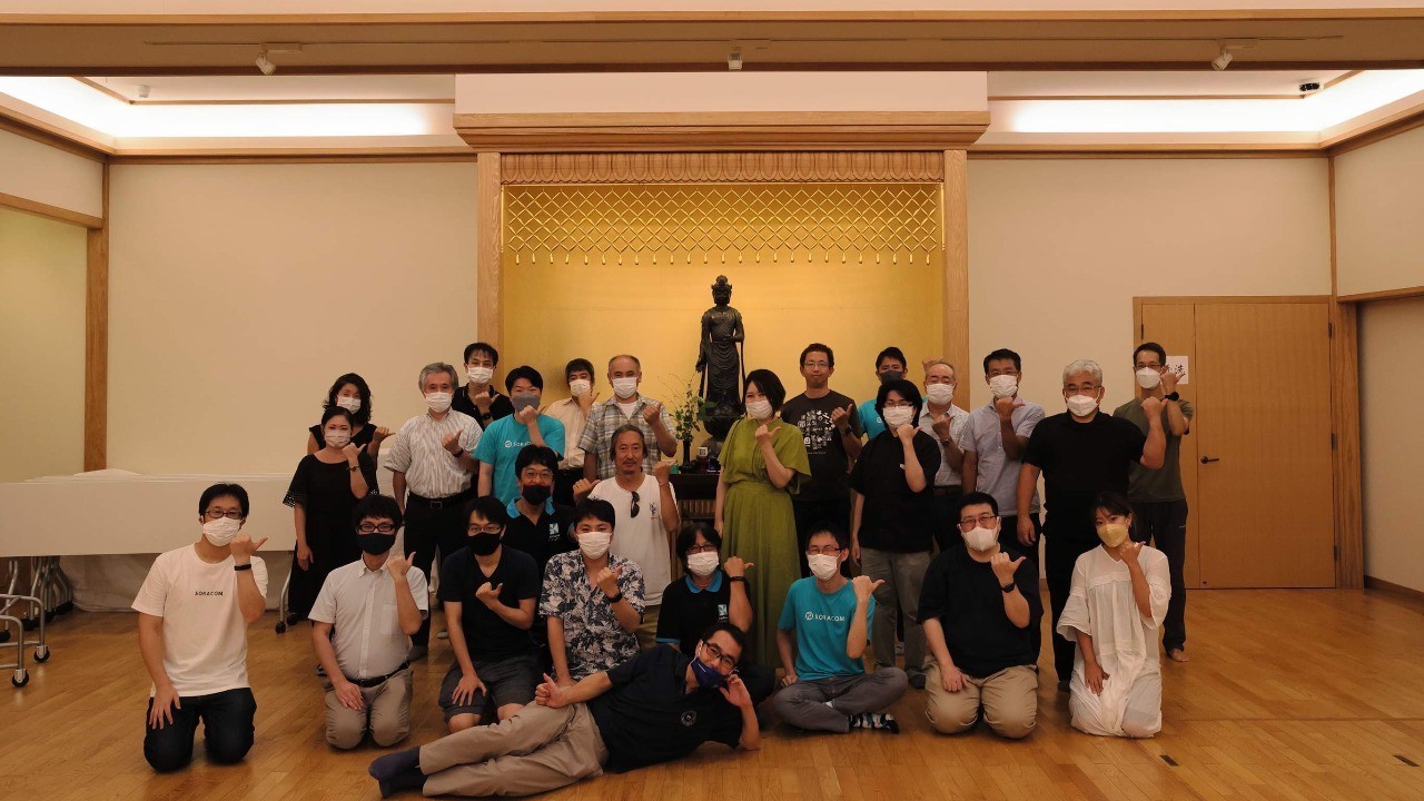kintone Café 神奈川 Vol.13を開催しました！
