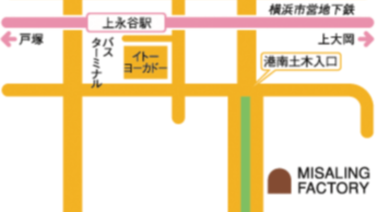 ミサリングファクトリーへのアクセス