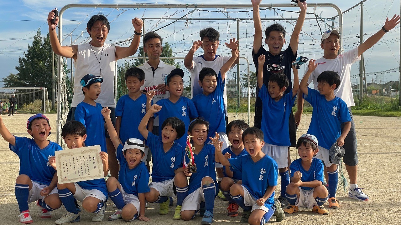 9/17  1・2年生　ジュニアサッカーフェスティバル