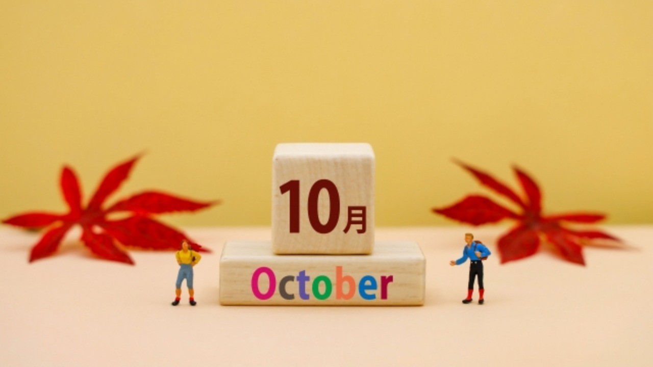 2022年10月のスケジュール