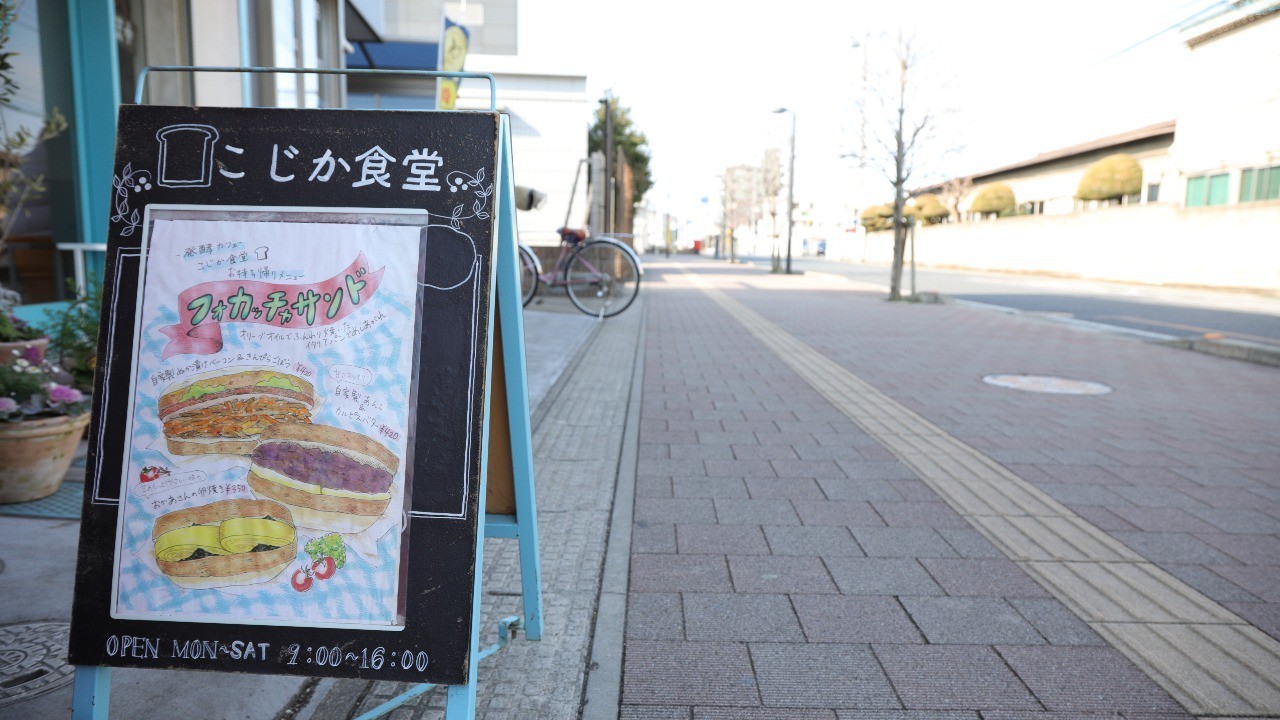 ホームページ開設！！
