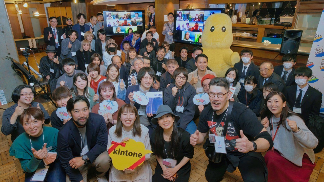 第11回 釧路 地域クラウド交流会 開催報告