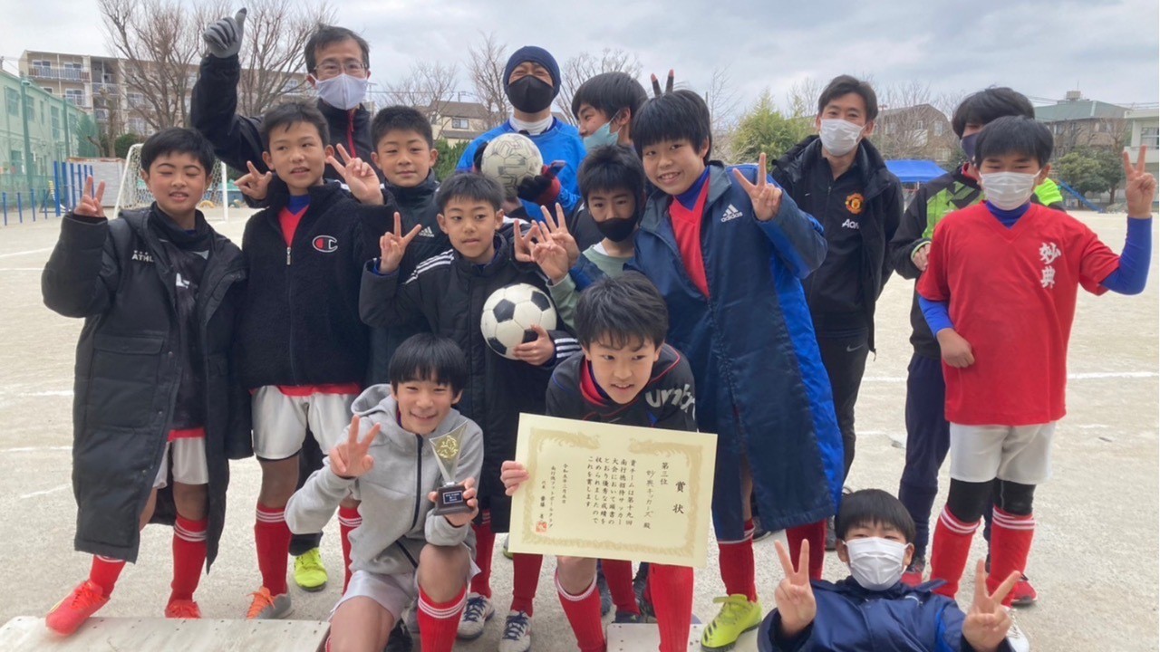 3/5 6年生南行徳招待招待サッカー大会