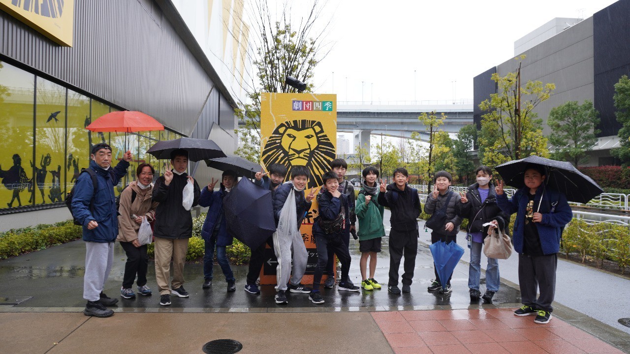 「6年生卒業遠足」