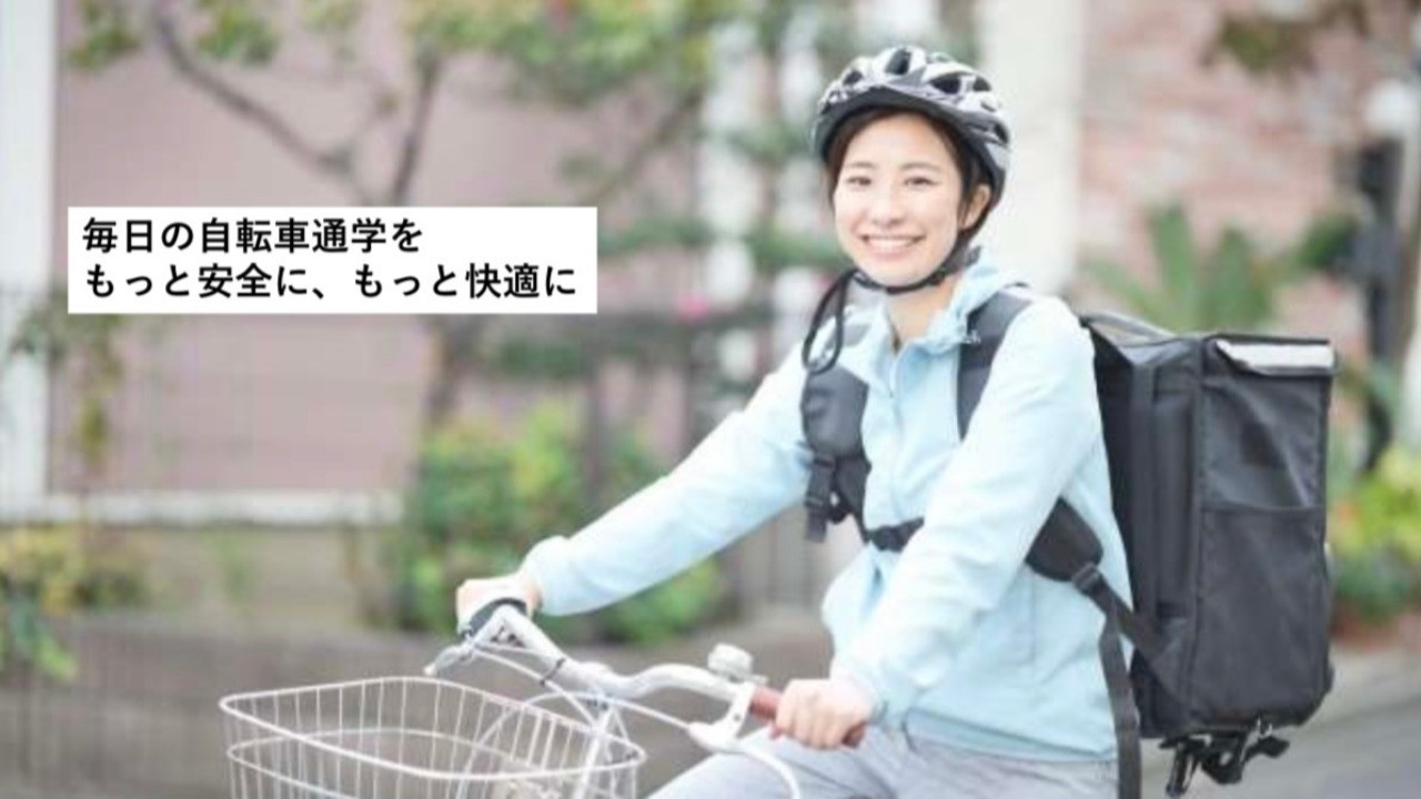 自転車用ヘルメット（普段使い／通学用）SB-03L　黒