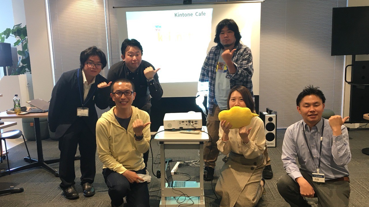 kintone Café 山口 Vol.6「ペーパーレス化の第一歩プロセス管理を使ってみよう」開催報告
