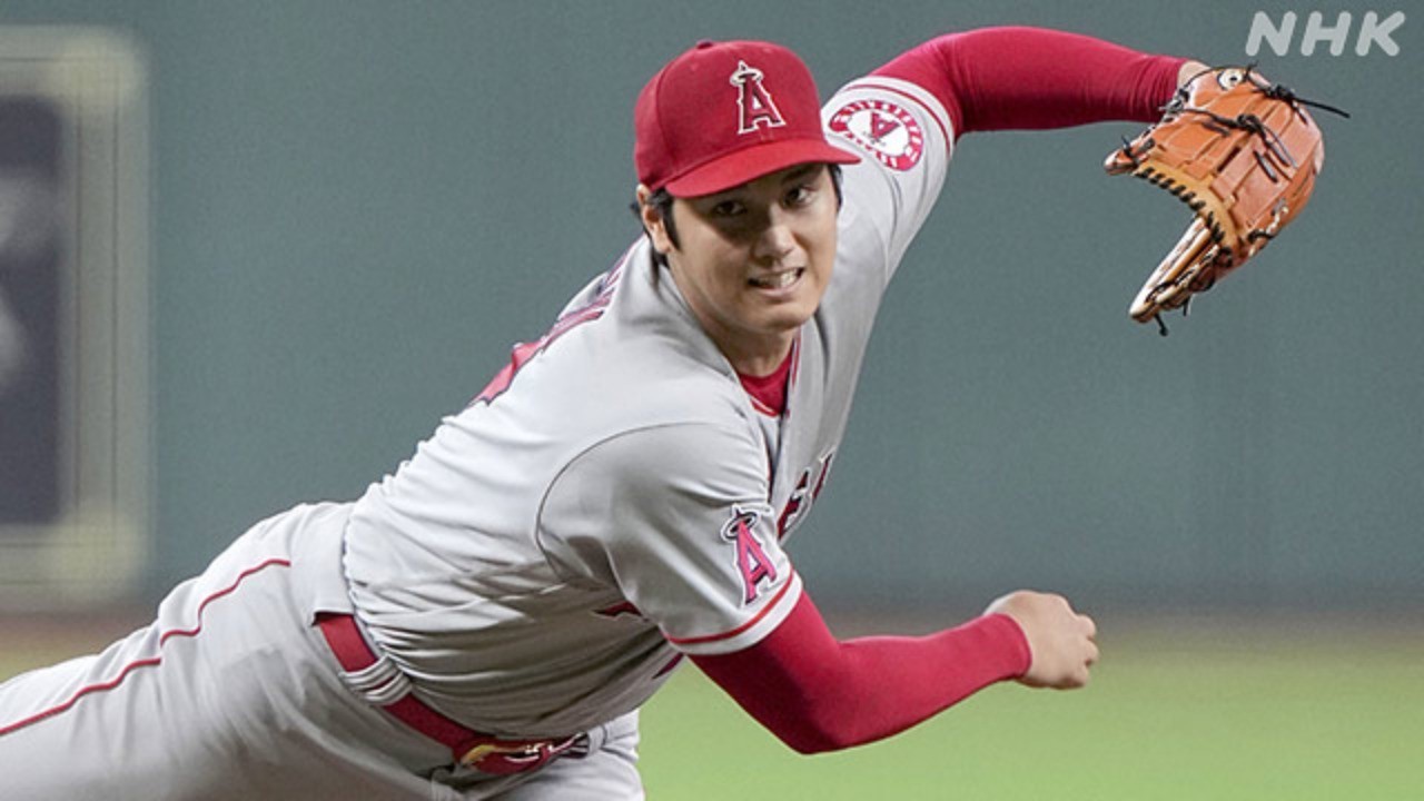 大谷家のお金の考え方