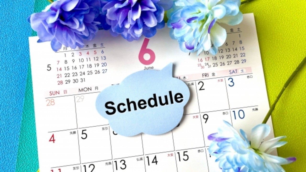 2023年6月のスケジュール
