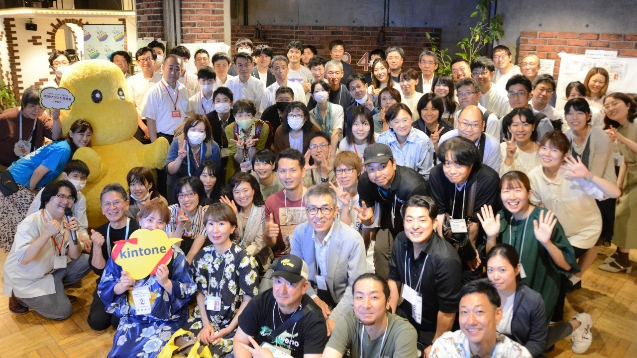 第12回 釧路 地域クラウド交流会 開催報告