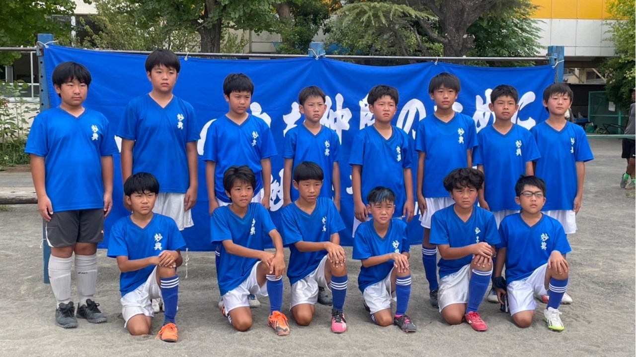 8月19.20日　6年生松木杯