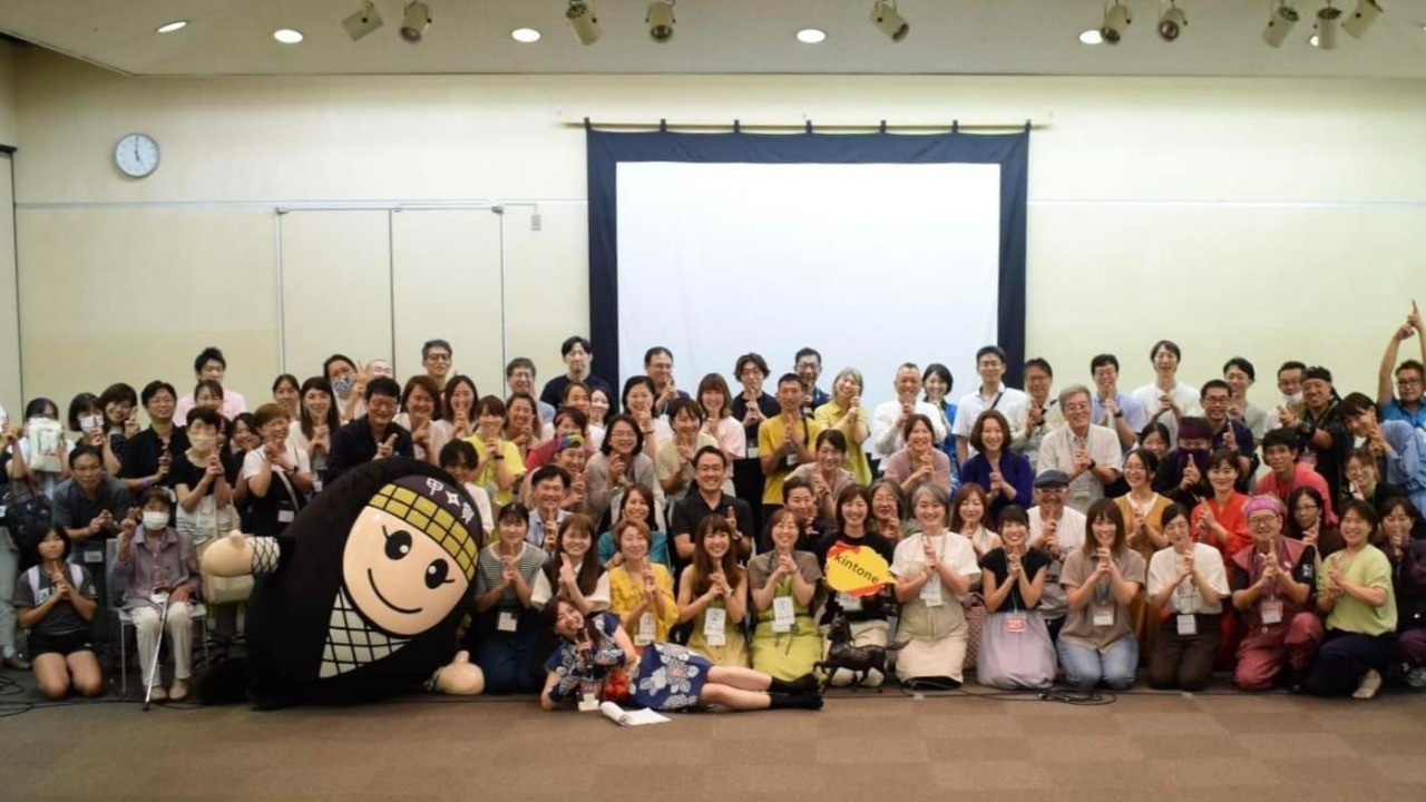 第２回 甲賀 地域クラウド交流会 開催報告