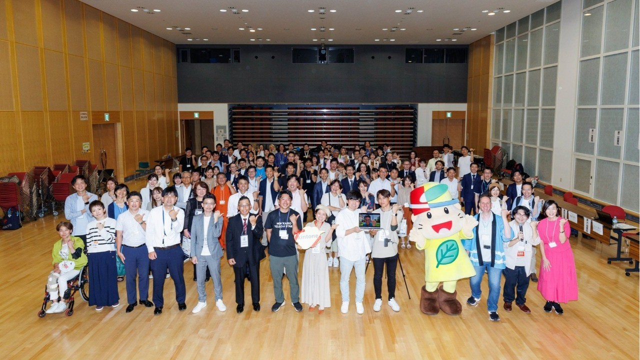 第８回 札幌 地域クラウド交流会 開催報告