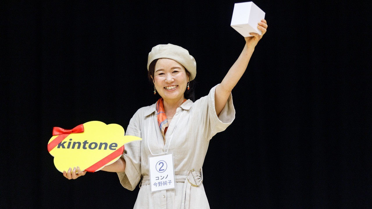 COCOスペース　今野 純子
