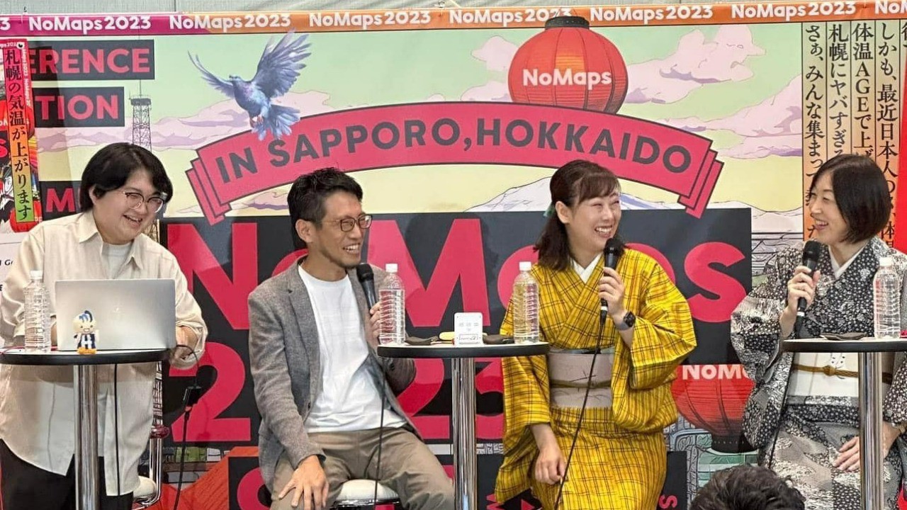 ～NoMaps2023セッション動画が公開されました～