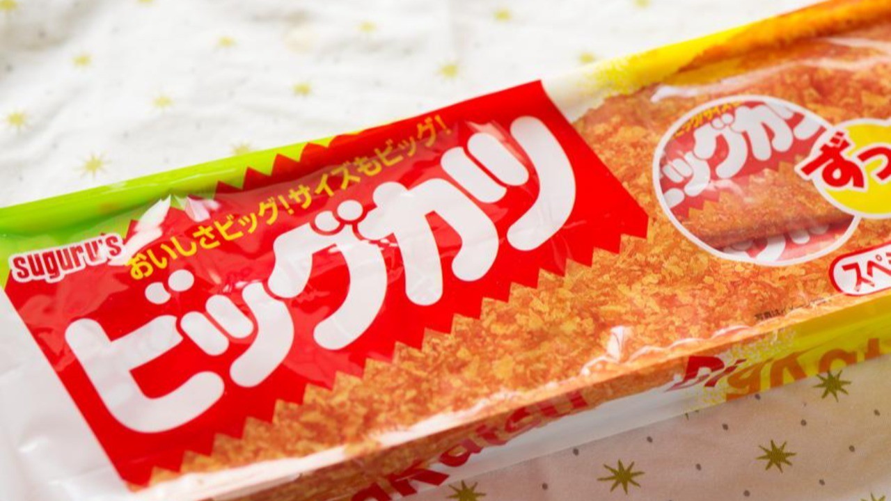 スグル食品様の事例