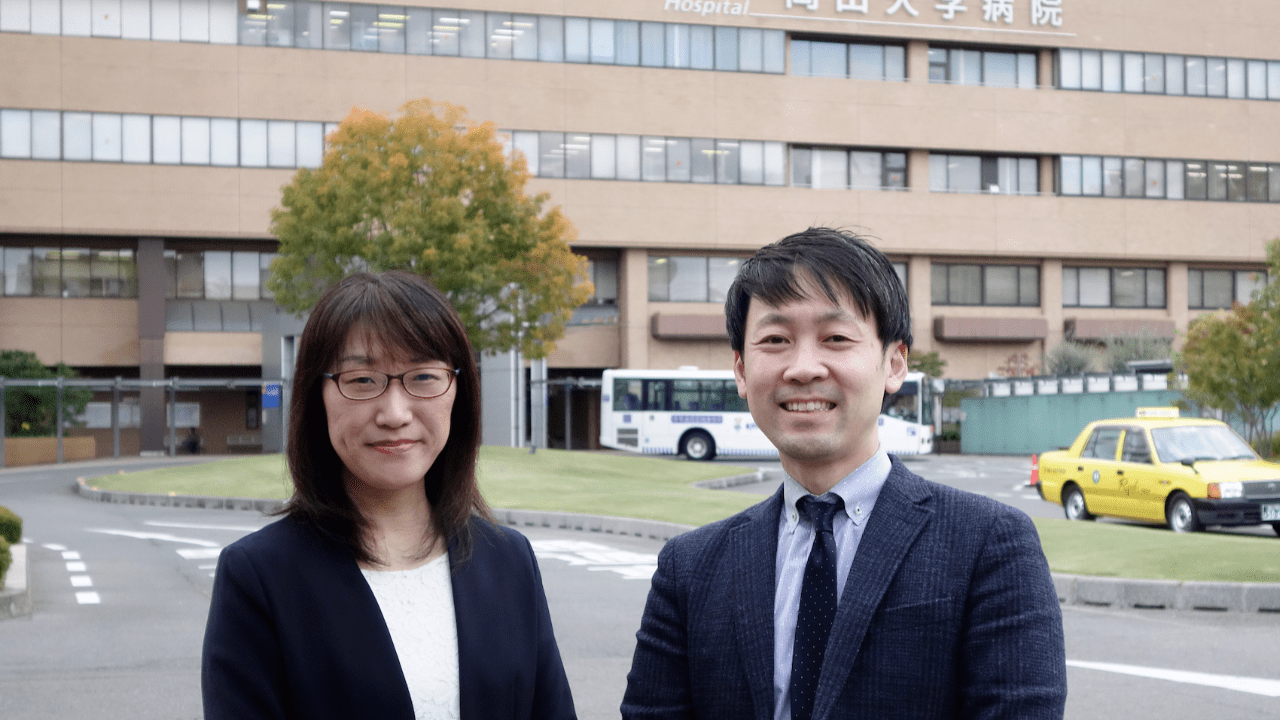 岡山大学病院様の事例