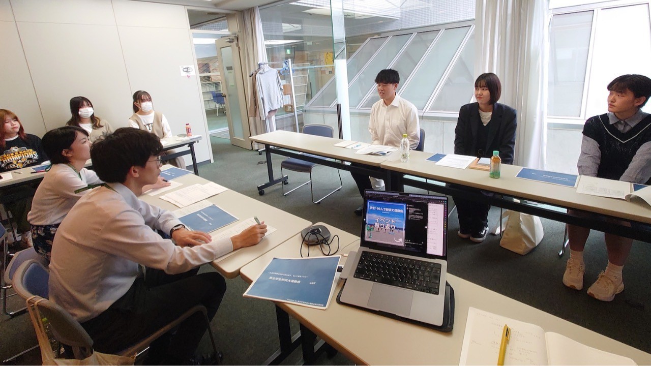 【仙台若者SDGsアワード2023・一次審査結果発表】