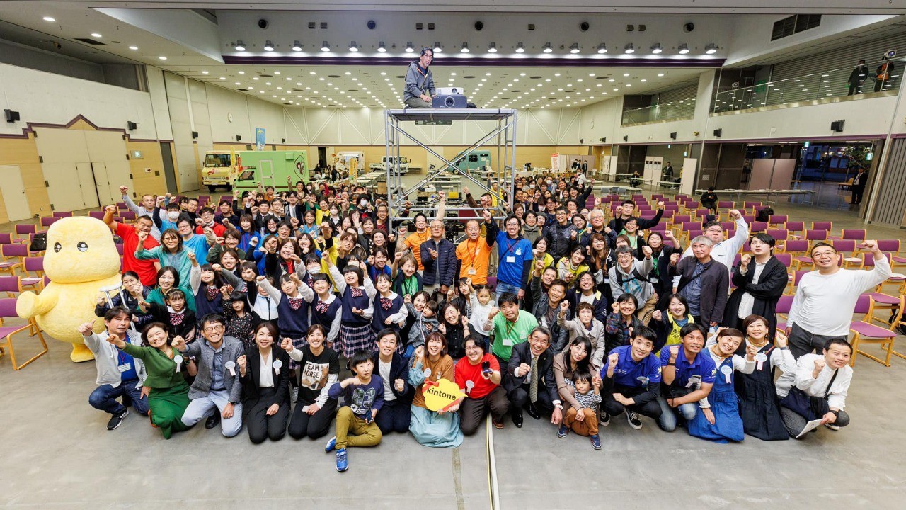 【開催報告と御礼】輝け!! 第4回「地域クラウド交流会」全国グランプリ大会 in 釧路