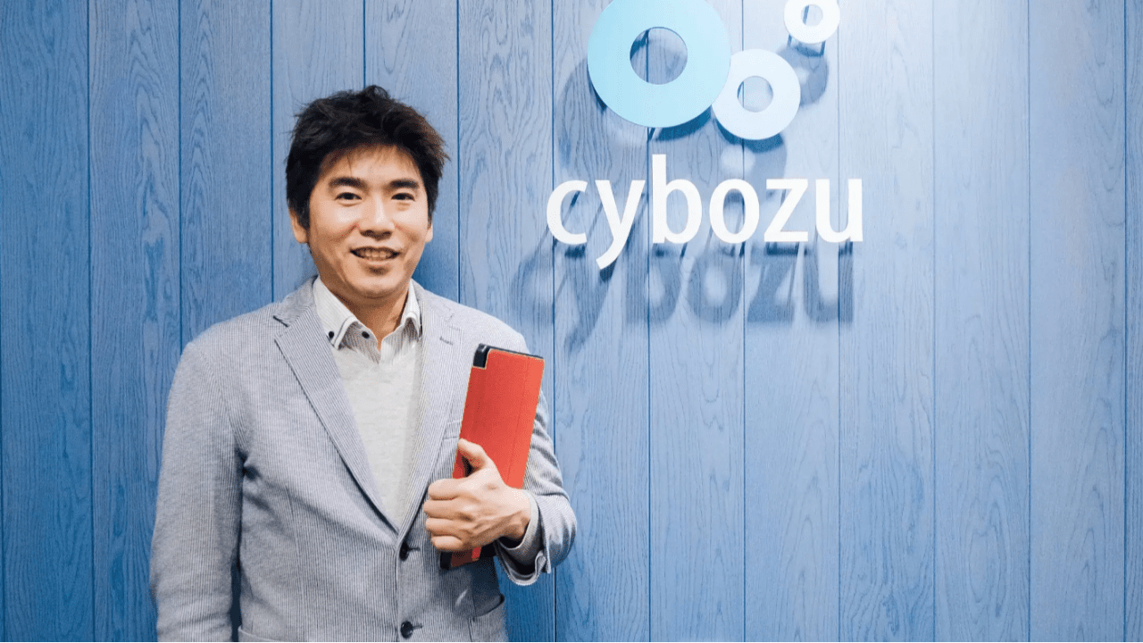 サイボウズのファンコミュニティ推進部って何をやっているの？「ユーザー同士が支えあう仕組み」が必要なワケとは