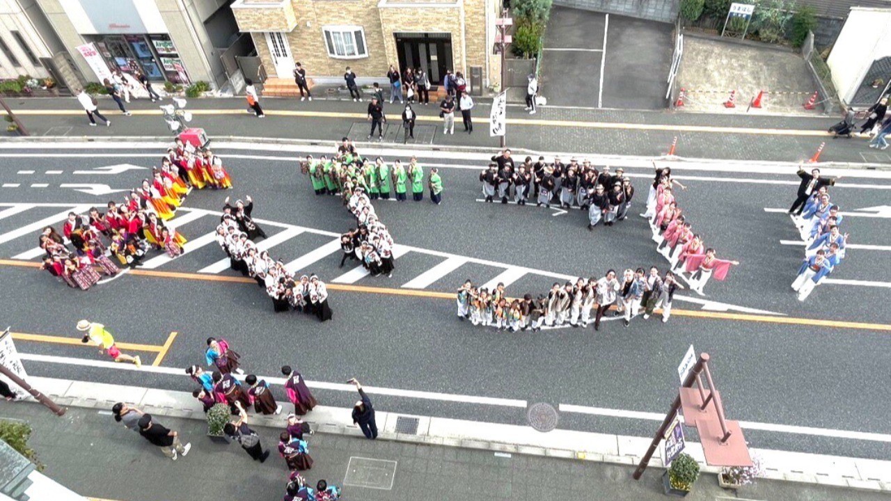 陣屋よさこい