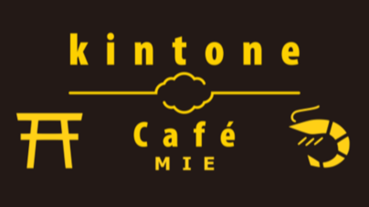 【2023/12/22(金)開催】 kintone Café 三重 Vol.8