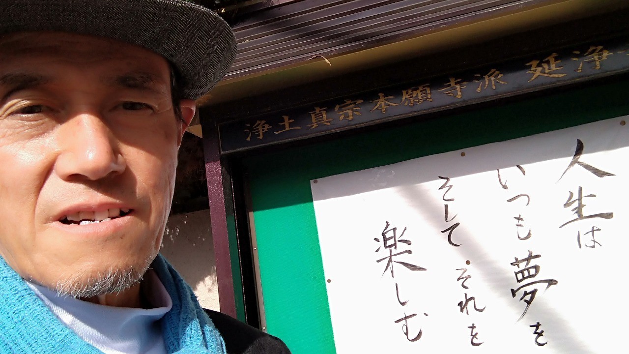 新春のお慶びを申し上げます！