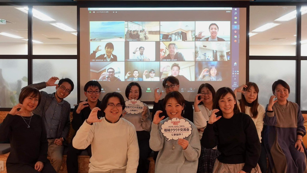 ～おかげ様で９周年～ちいクラ「未来会議」を開催！