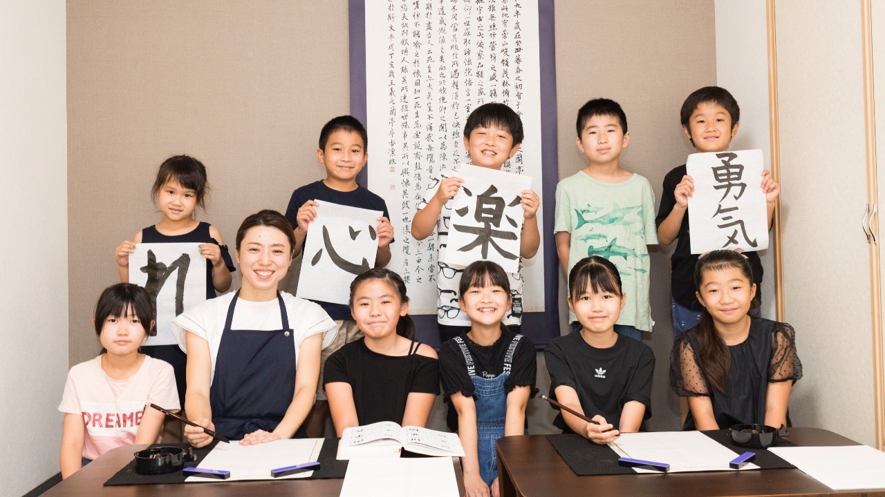 ２０２４年度教室案内