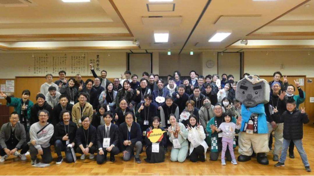 第８回 豊岡 地域クラウド交流会 開催報告