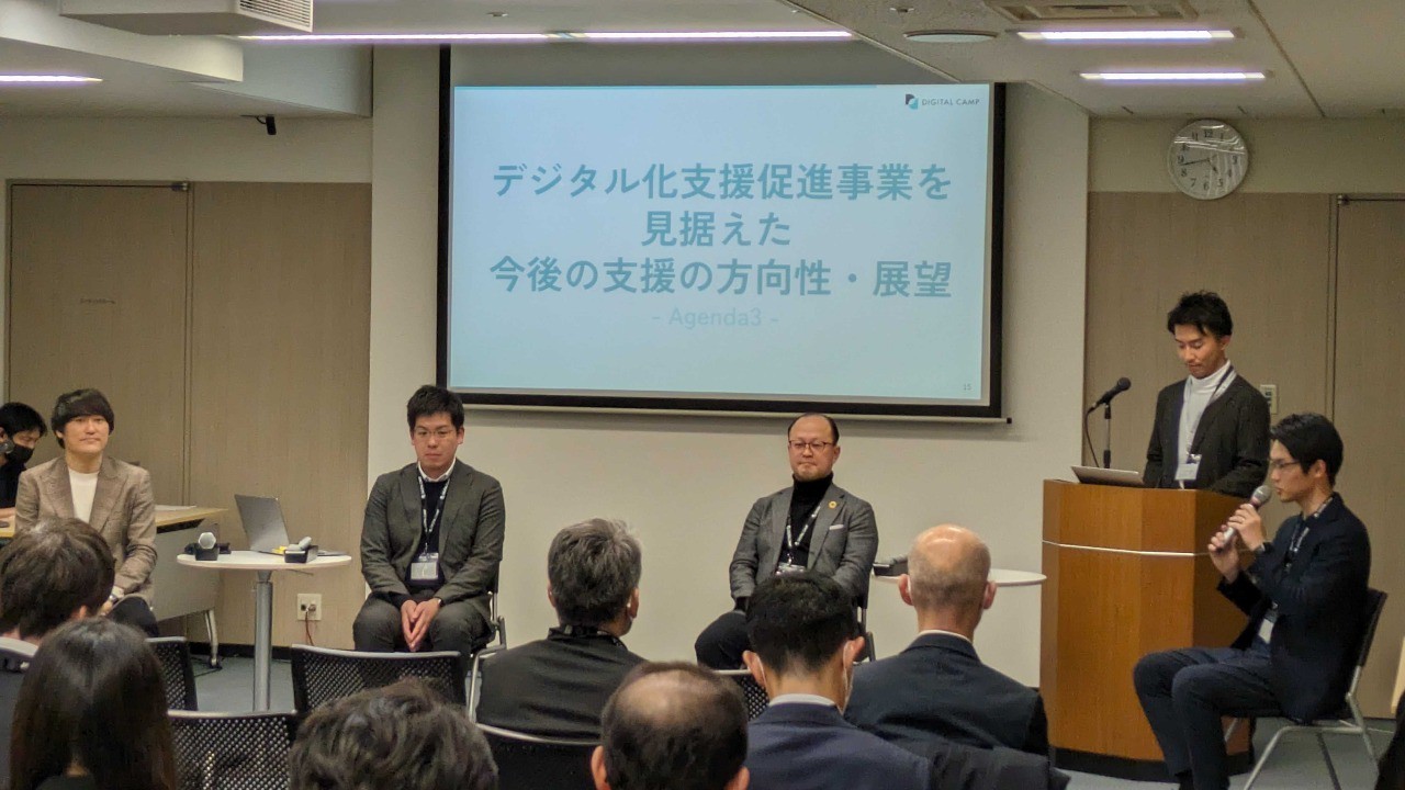 FIN/SUM2024 ラウンドテーブル「地域金融機関による伴走支援で実現する地域デジタル化 〜東北の地域金融機関様と語る中堅・中小企業DXの未来〜」を開催