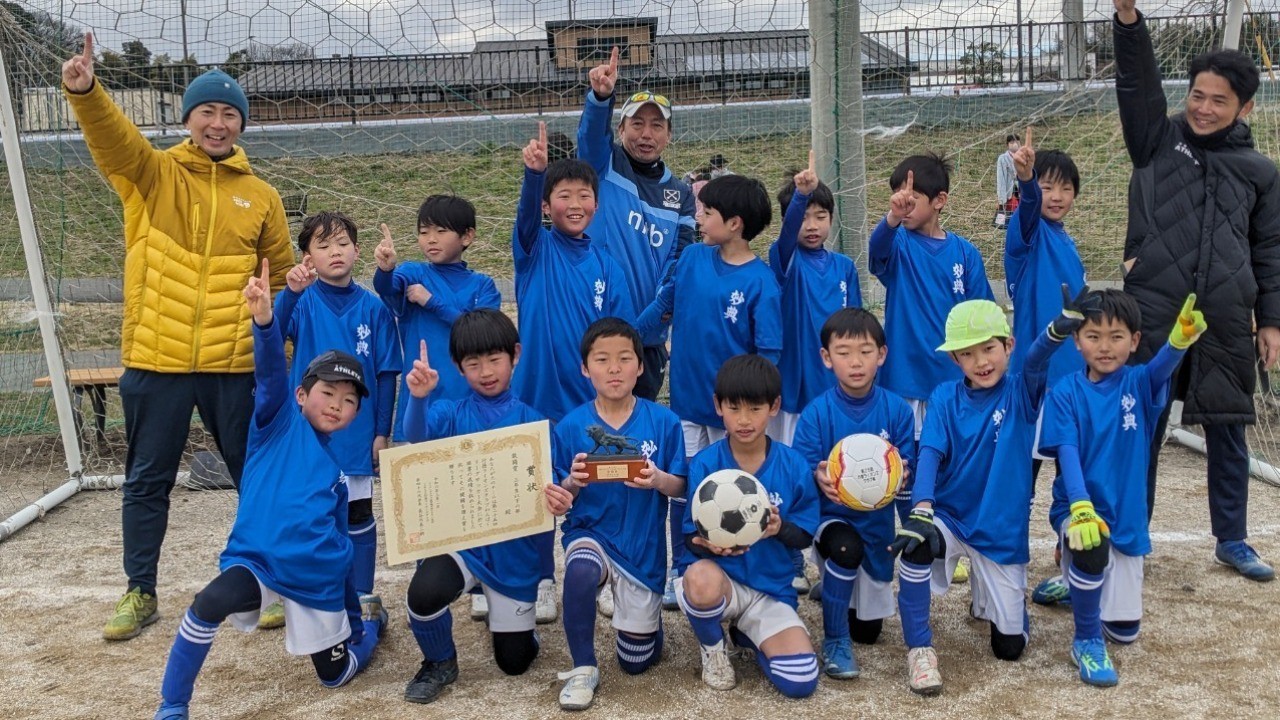 3/2 3年生 行徳ライオンズクラブわんぱくリーグ