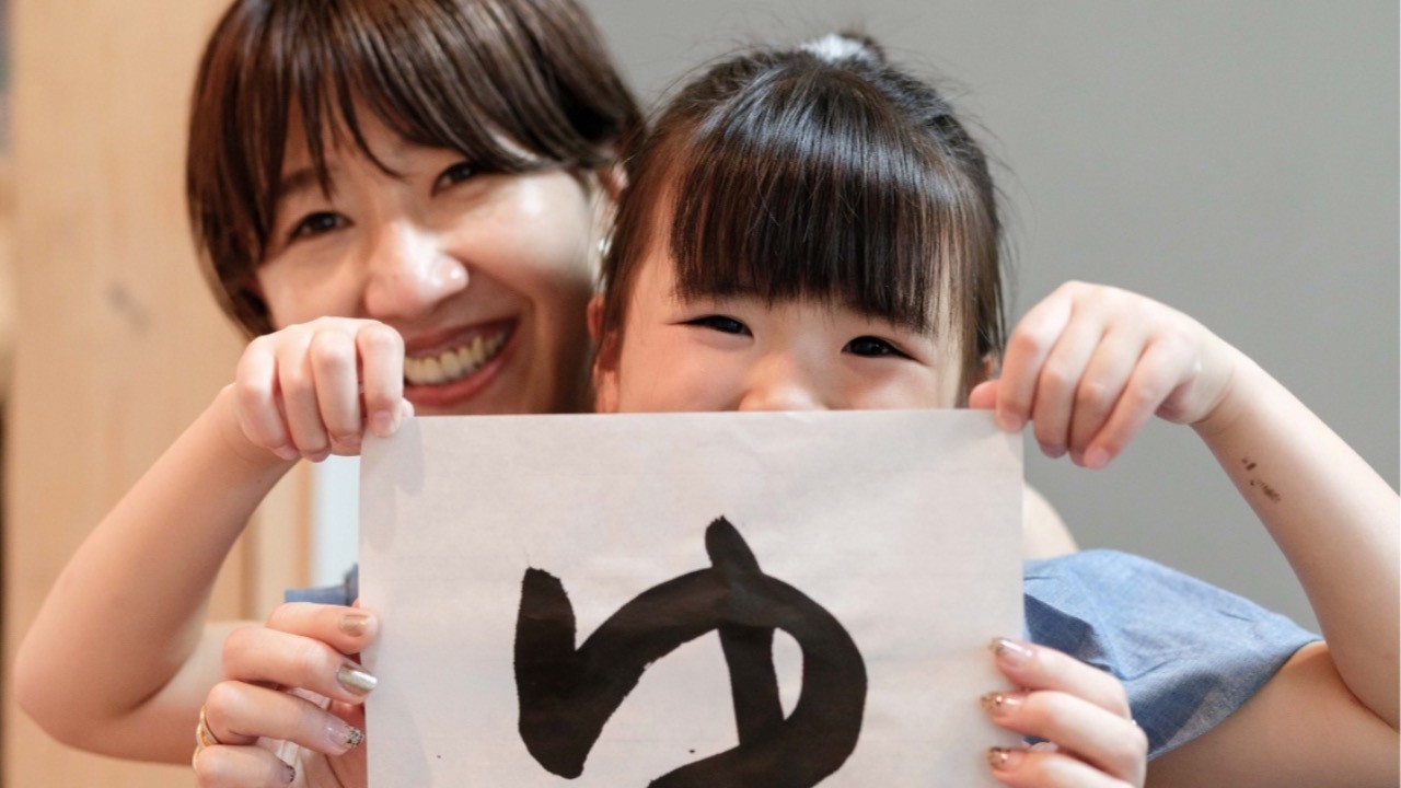 習い事やめる？続ける？悩んだ時の3つの質問