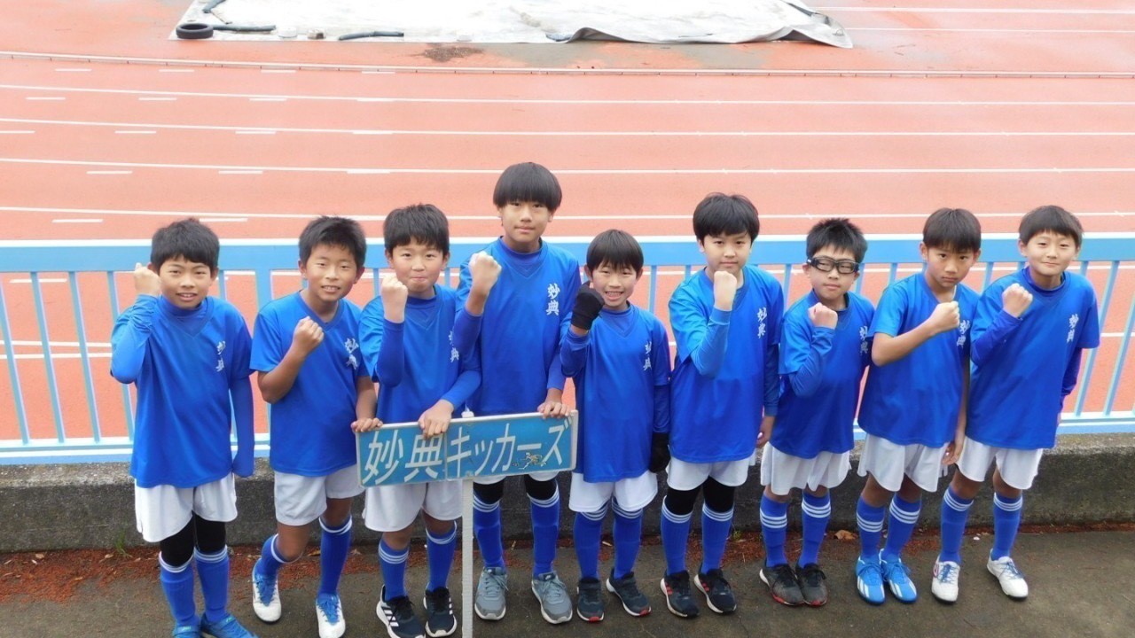 4/6 6年生 春季大会