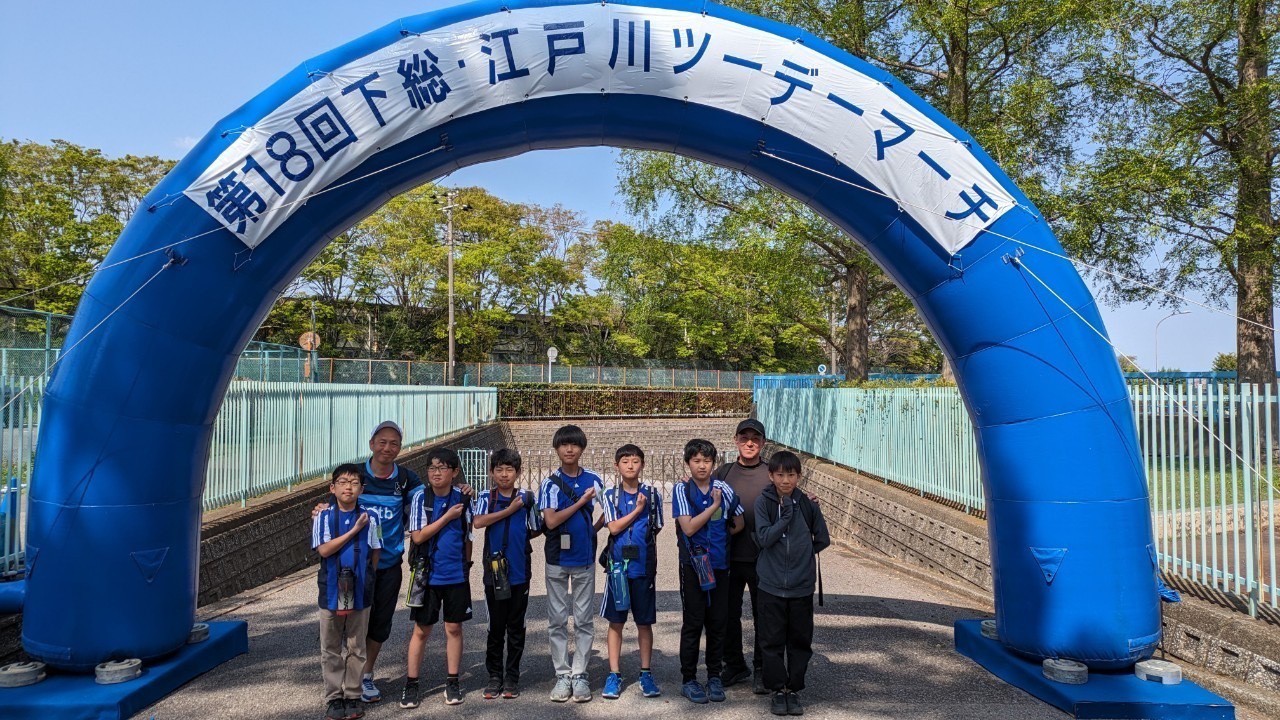 4/14 6年生 ツーデーマーチ