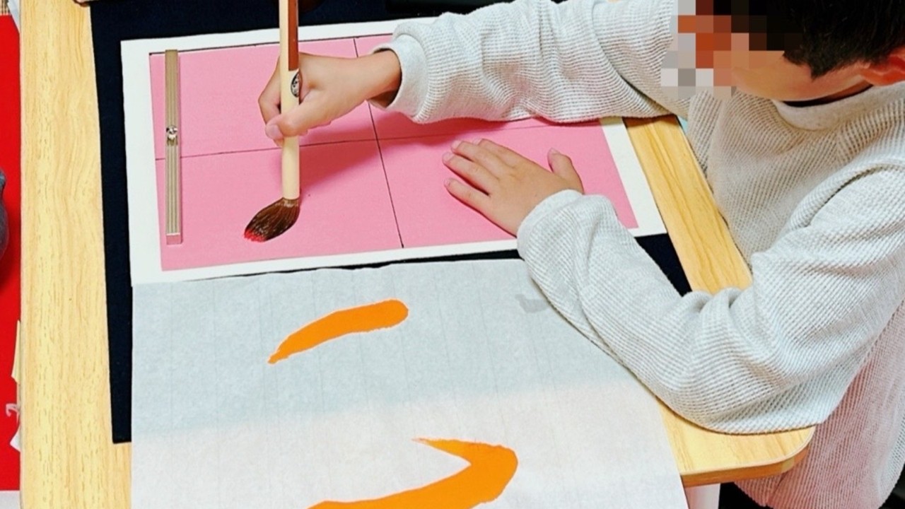 鳥待月（とりまちづき）の小学生の体験