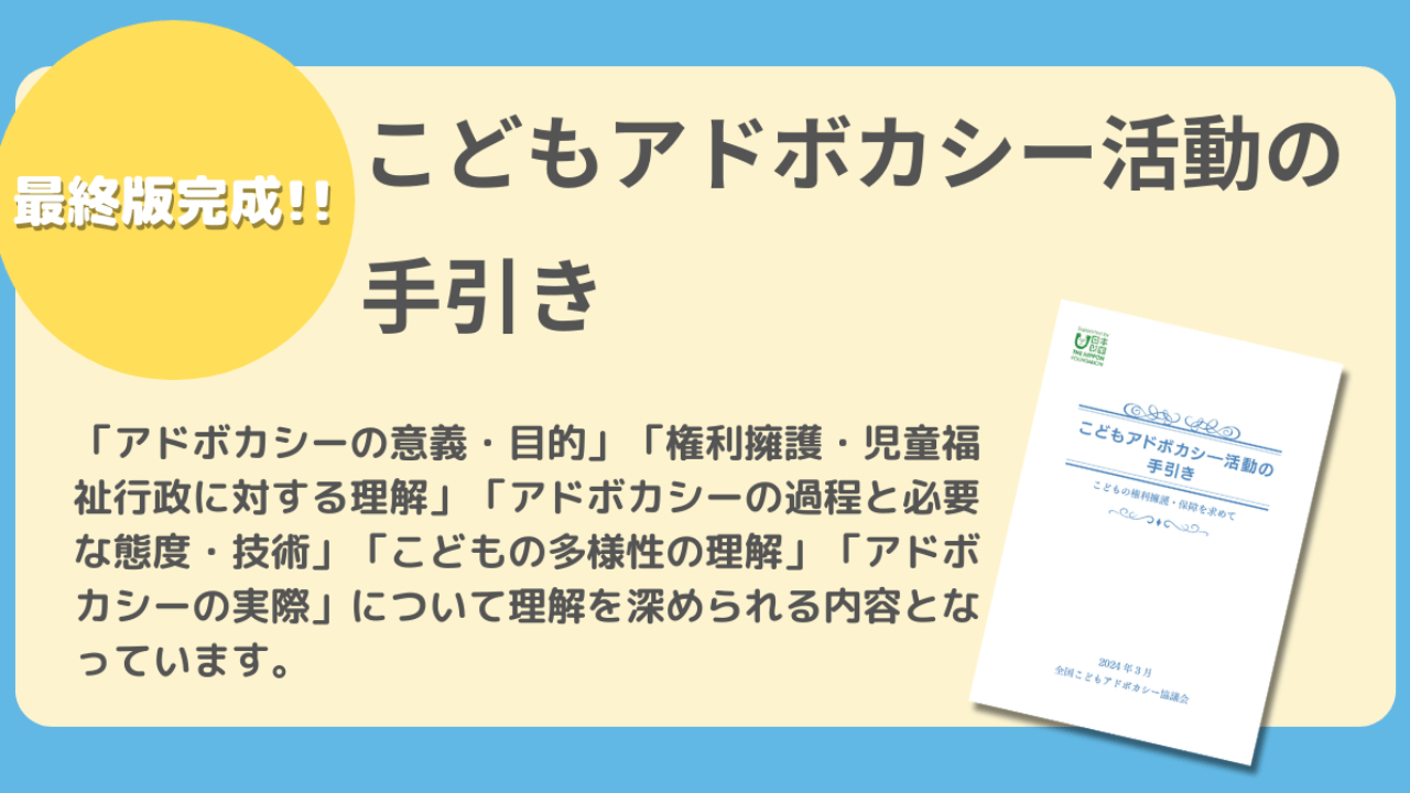 アホでもガッポリ儲かる経営者養成塾 CD全12講 アホでもガッポリ儲かる経営者養成塾 CD全12講 - メルカリ