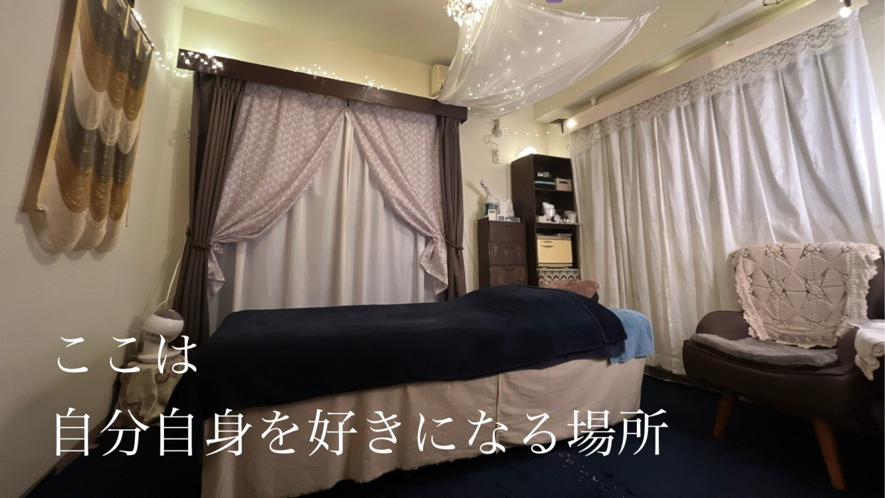 料金改訂のお知らせ
