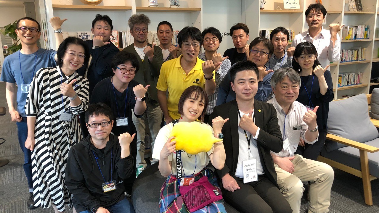 kintone Café 山口 Vol.8「多様な活用ができるkintone」開催報告