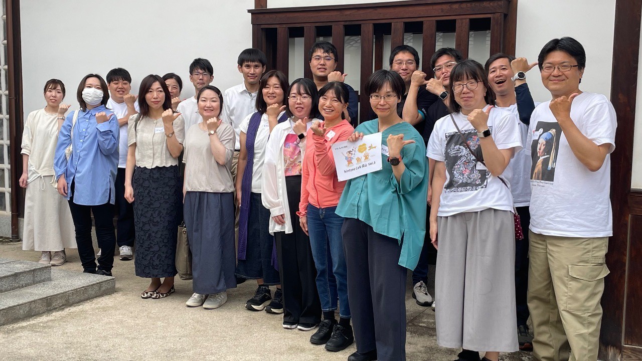 kintone Café 岡山 Vol.8 @倉敷　開催報告