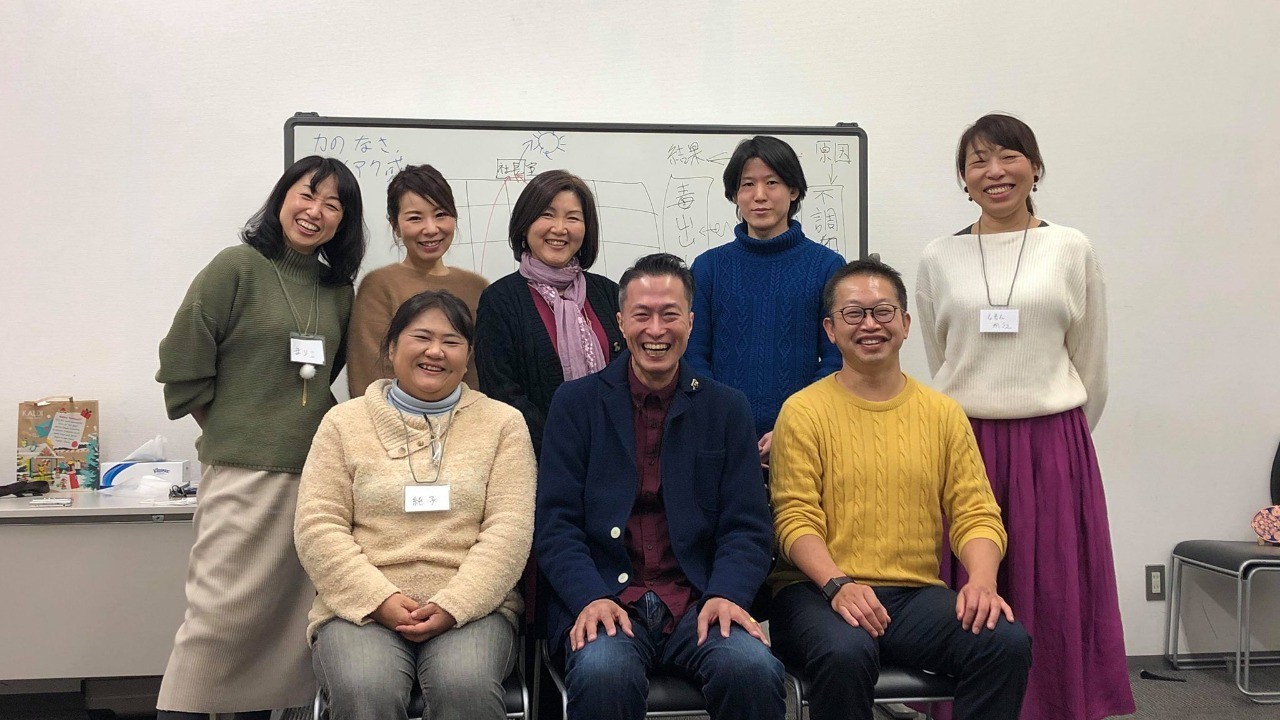 こんな大きな愛に包まれるなんて！  感動の連続で、大変充実した内容の濃い勉強会でした。