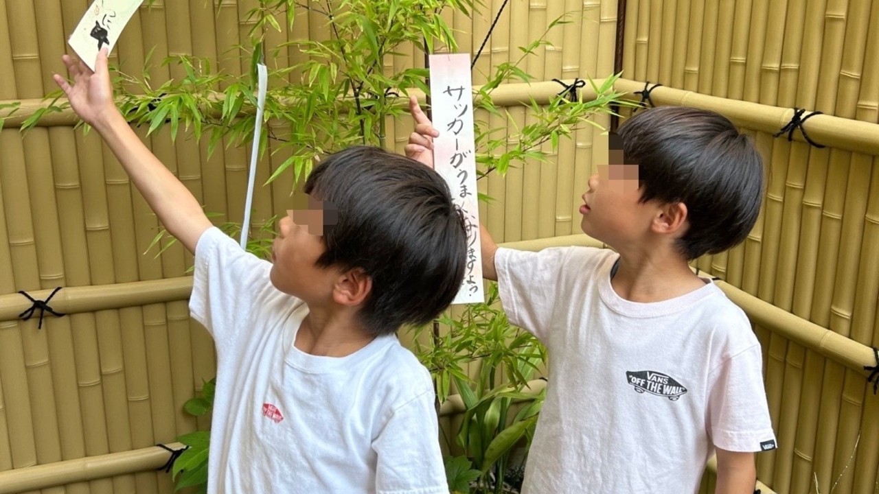 七夕の飾り付けを楽しむ時間✨💓🎋