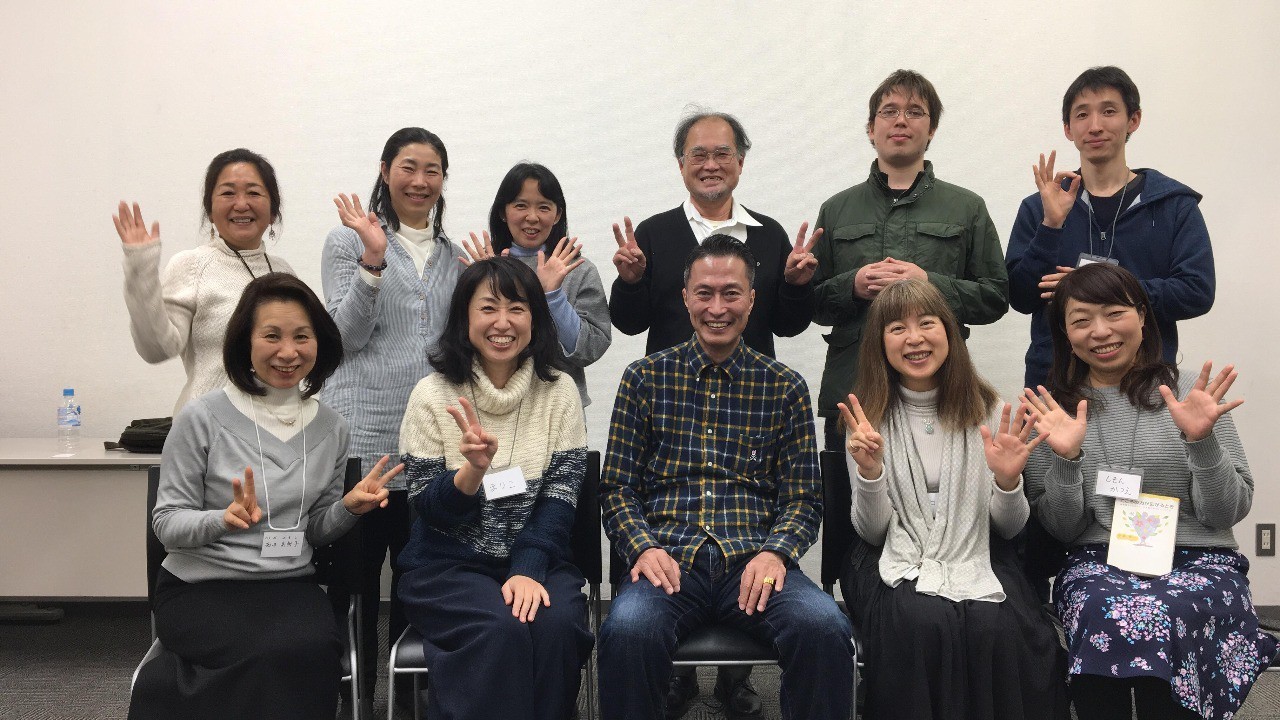 参加メンバーのテーマが同類の物に集約され、リンクしていく様も感動的でした。