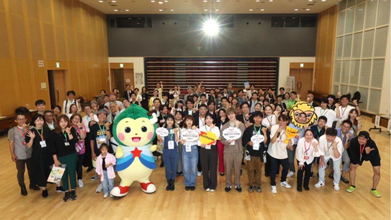 第10回 札幌 地域クラウド交流会 開催報告