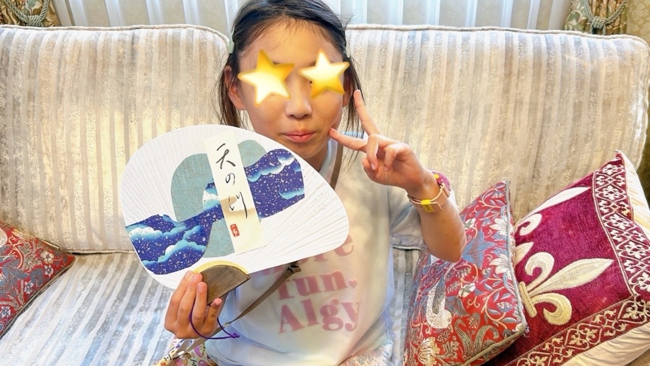 小学生4年生のスゴイ作品✨平安仮名をベースにした「天の川」に挑戦⭐️