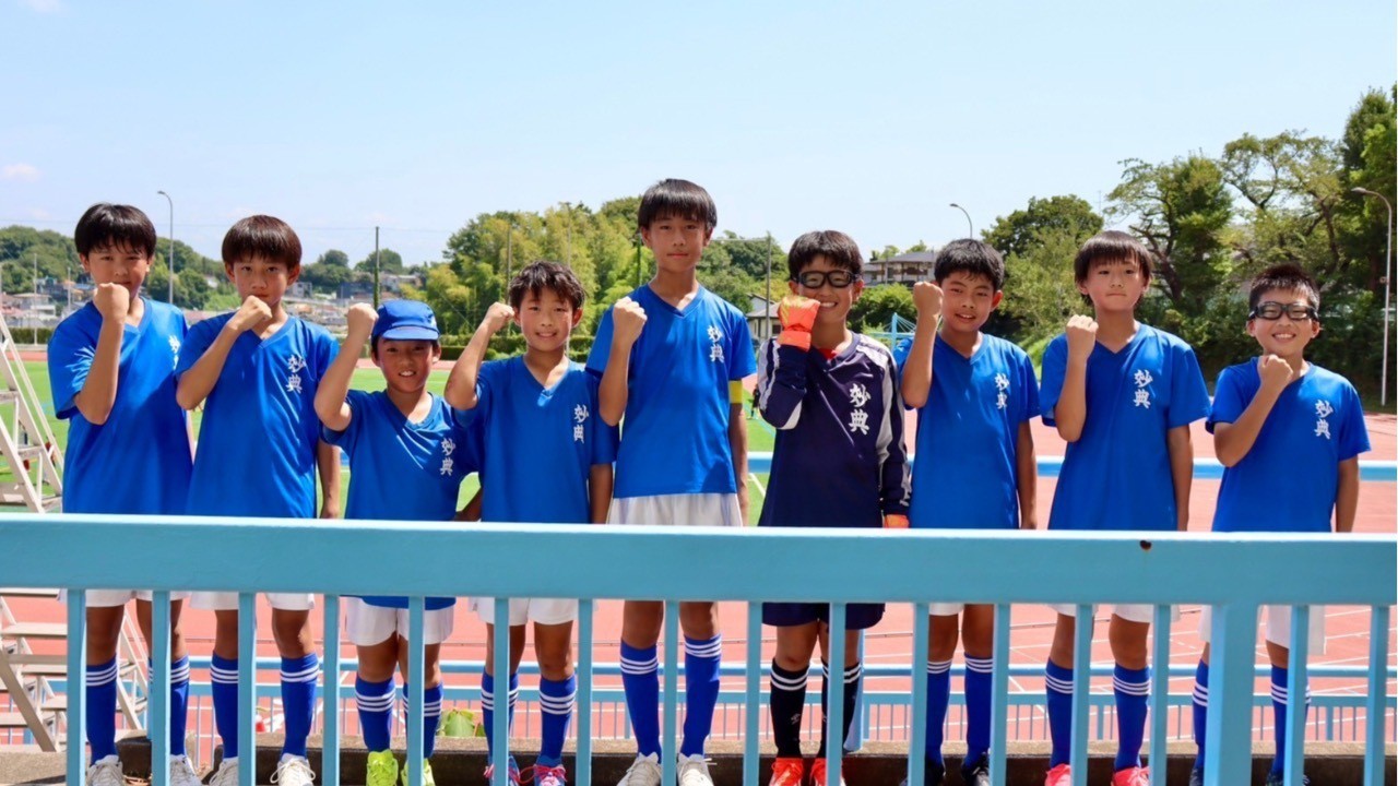 8/25 6年生 松木杯 2日目