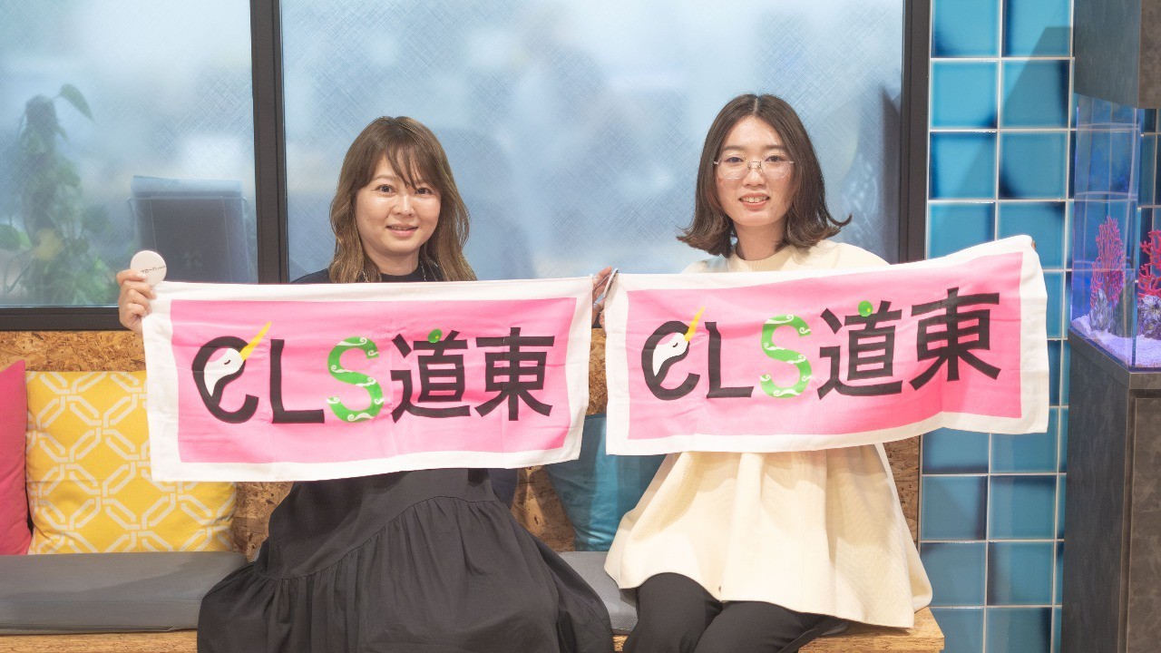 イベントの告知から集客、決済まで自分たちでできた - 合同会社 Hokkaido Design Code