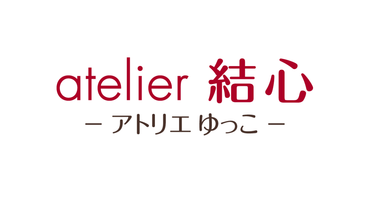 ご予約フォームが新しくなりました