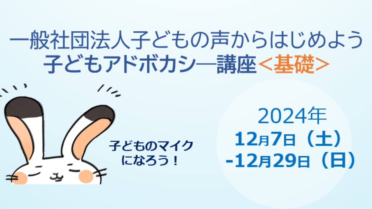 TAM 年長児かるがも受験2024年度9月〜12月2019年1月～9月まとめ売り guide-home-7.jpg
