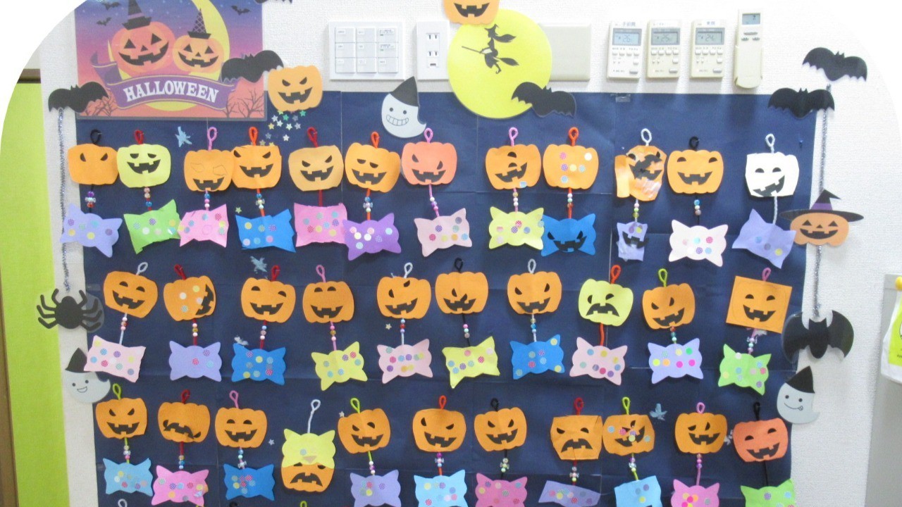 ハロウィンが待ちきれない！！