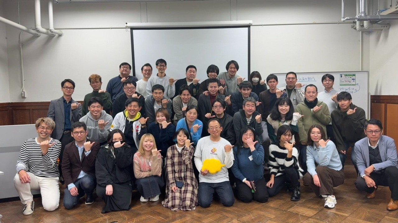 kintone Café HYOGO第５弾！秋のLT大会🍂を開催しました。